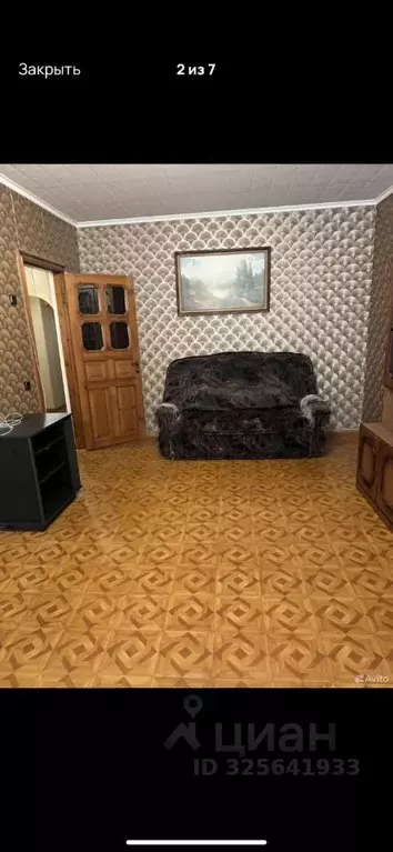 1-к кв. Мордовия, Саранск ул. Воинова, 26к1 (39.0 м) - Фото 2