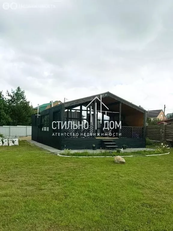 Дом в Семёнов, улица Папанина, 74 (70 м) - Фото 1