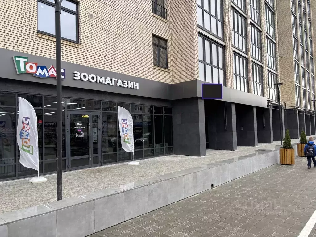 Помещение свободного назначения в Марий Эл, Йошкар-Ола Красноармейская ... - Фото 1