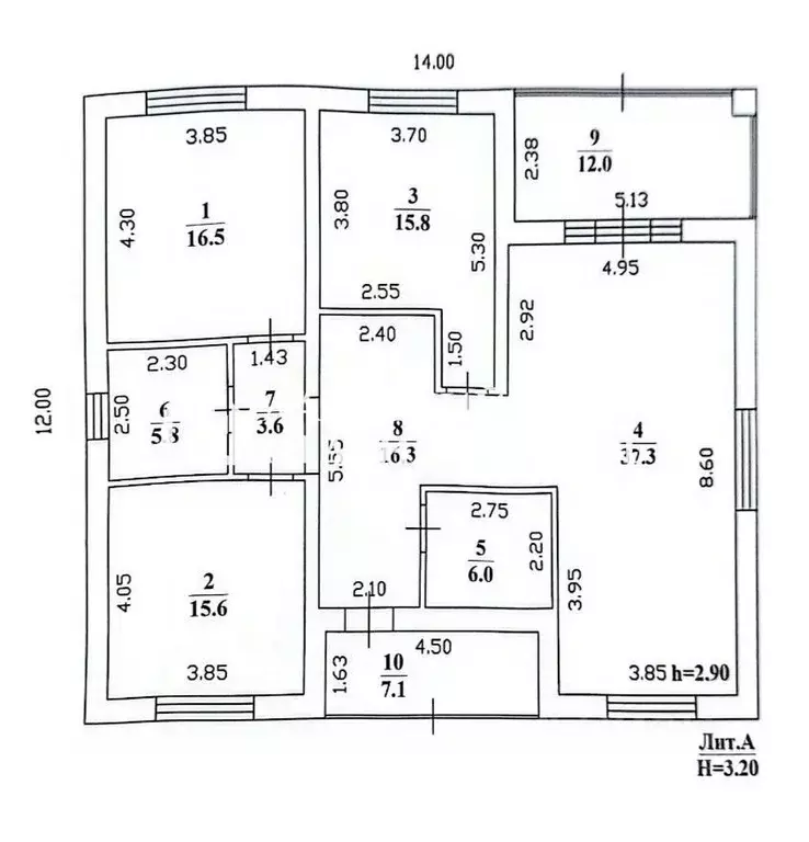 Дом в Татарстан, Пестречинский район, Шигалеевское с/пос, Городок СНТ ... - Фото 2
