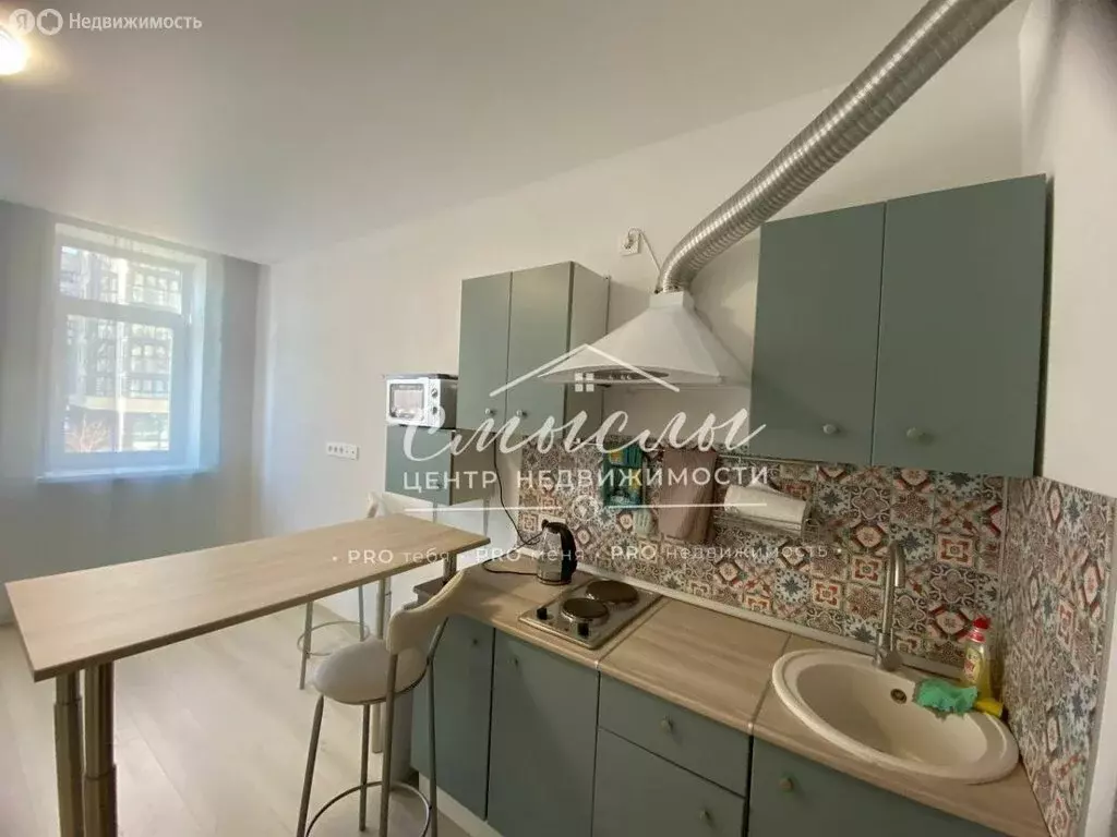 Квартира-студия: Тюмень, улица Газовиков, 73 (27.3 м) - Фото 0