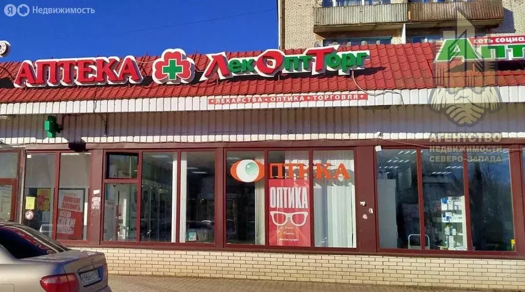 Помещение свободного назначения (242 м) - Фото 1