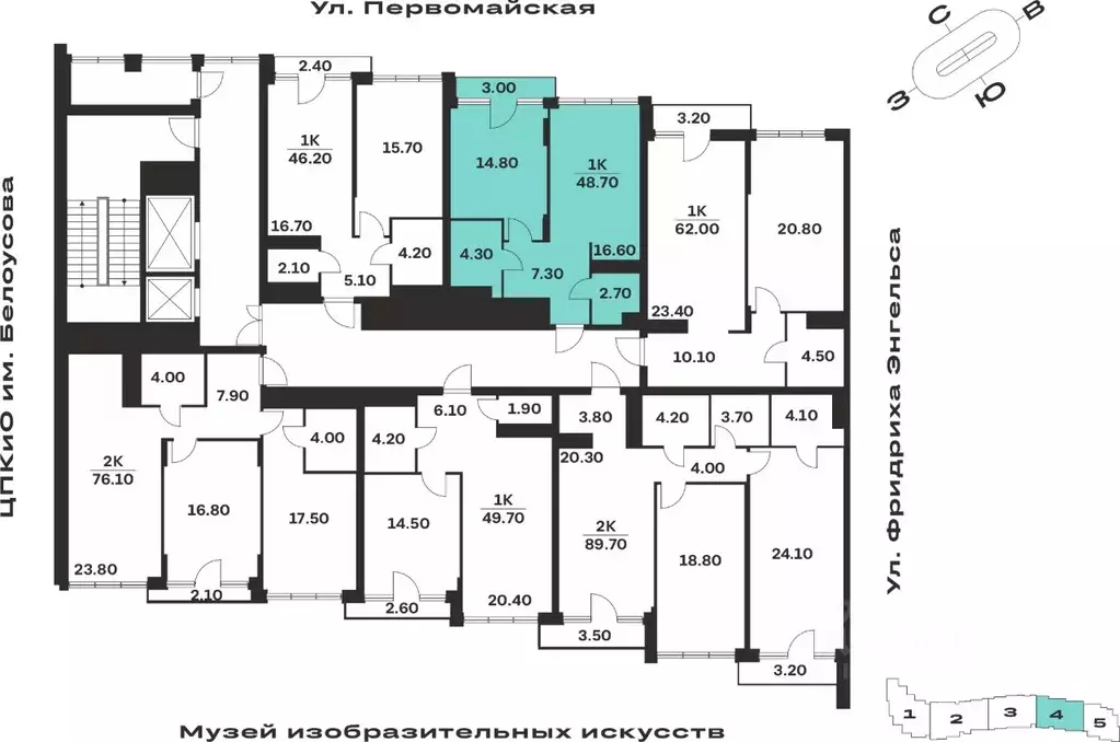 1-к кв. Тульская область, Тула ул. Фридриха Энгельса, 62 (48.7 м) - Фото 1