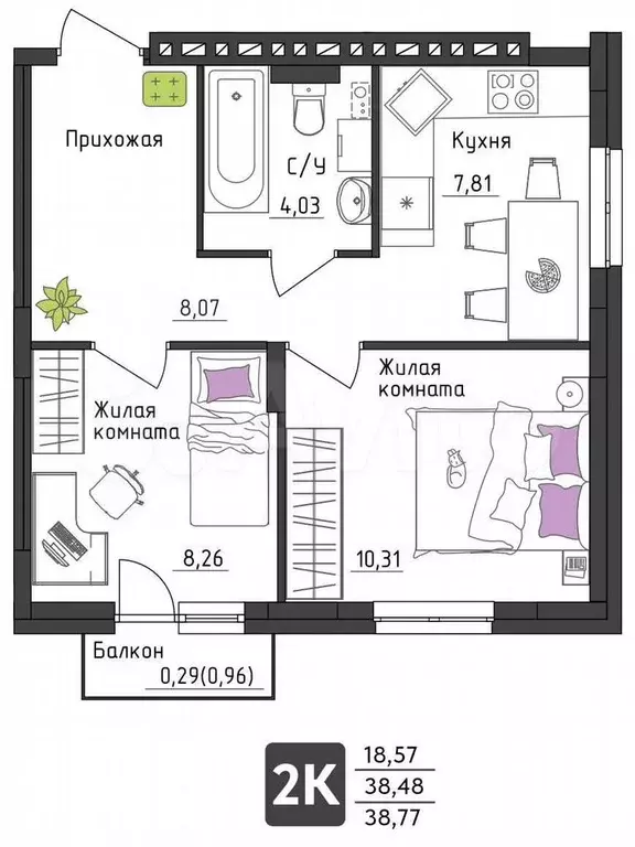 2-к. квартира, 38,8 м, 4/4 эт. - Фото 0