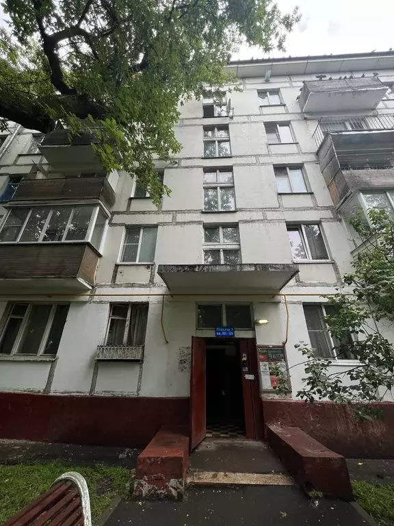Продаётся 2-к квартира, 45.2 м - Фото 1