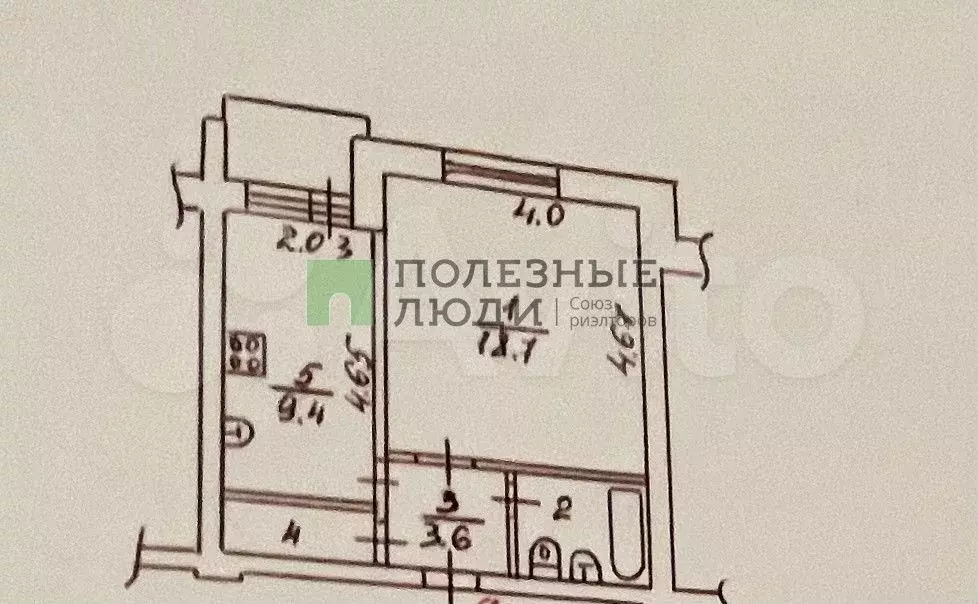 1-к. квартира, 37 м, 7/9 эт. - Фото 0