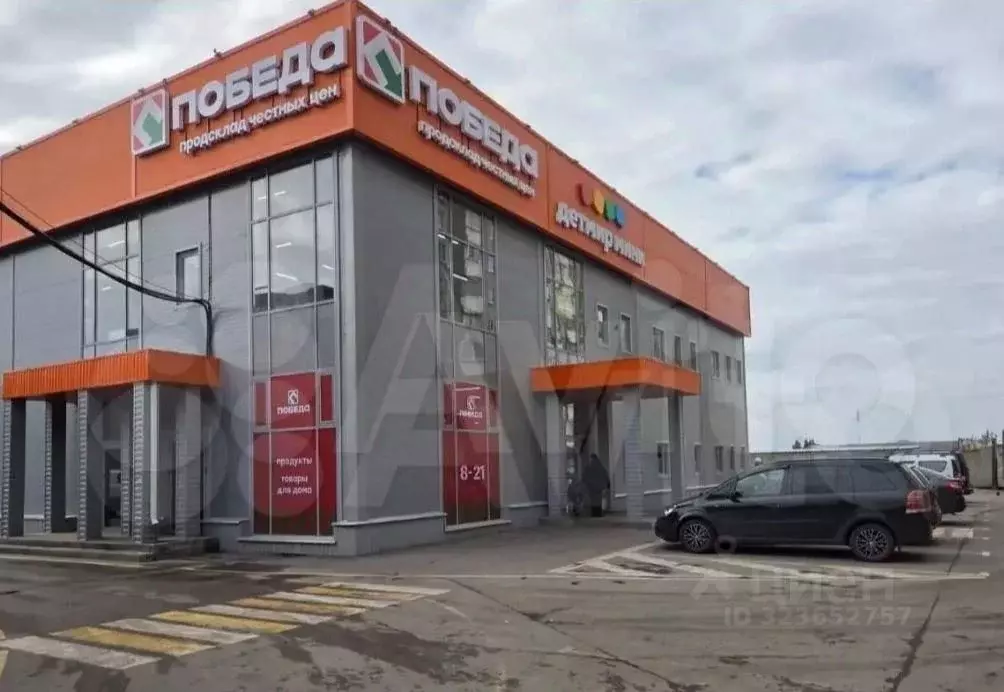 Торговая площадь в Воронежская область, Воронеж Ростовская ул., 88/1с1 ... - Фото 1