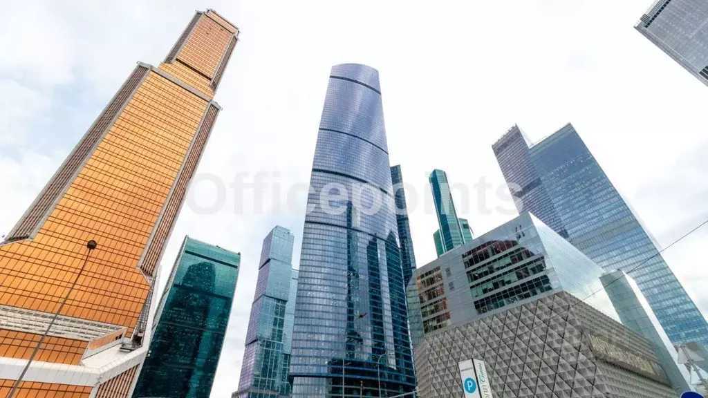 Офис в Москва наб. Пресненская, 12 (152 м) - Фото 1