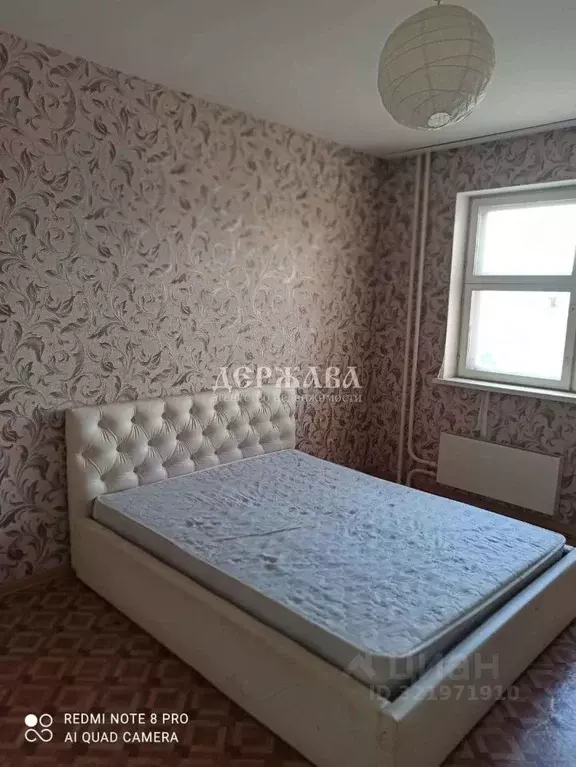3-к кв. Белгородская область, Старый Оскол Степной мкр, 7 (84.4 м) - Фото 1