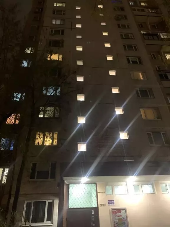 1-к кв. Москва Солнцевский просп., 23К2 (39.0 м) - Фото 1