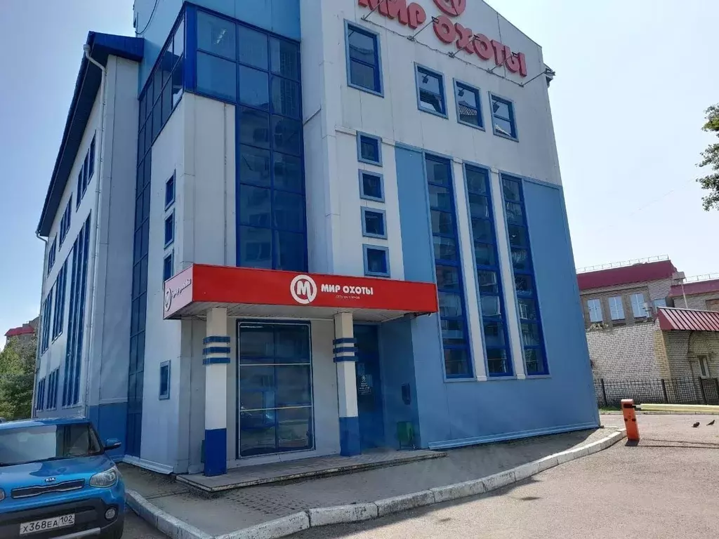 Помещение свободного назначения в Башкортостан, Уфа ул. Юрия Гагарина, ... - Фото 1