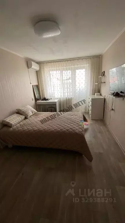 1-к кв. Калмыкия, Элиста 3-й мкр, 23 (30.0 м) - Фото 1