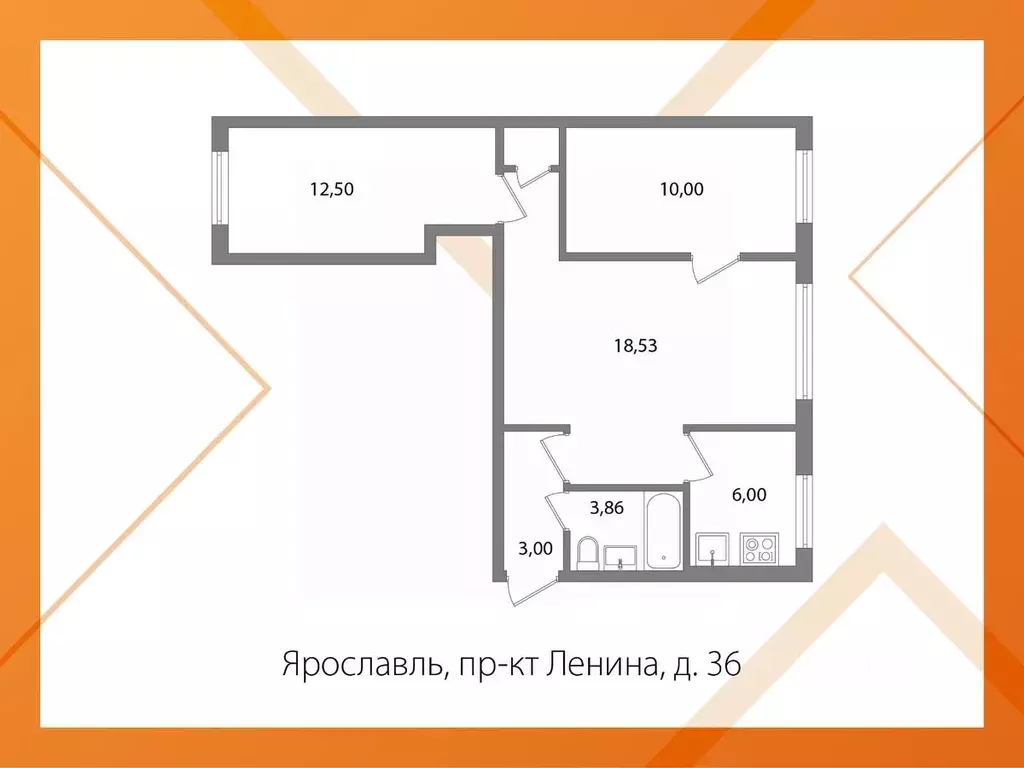 3-к кв. Ярославская область, Ярославль просп. Ленина, 36 (54.8 м) - Фото 2