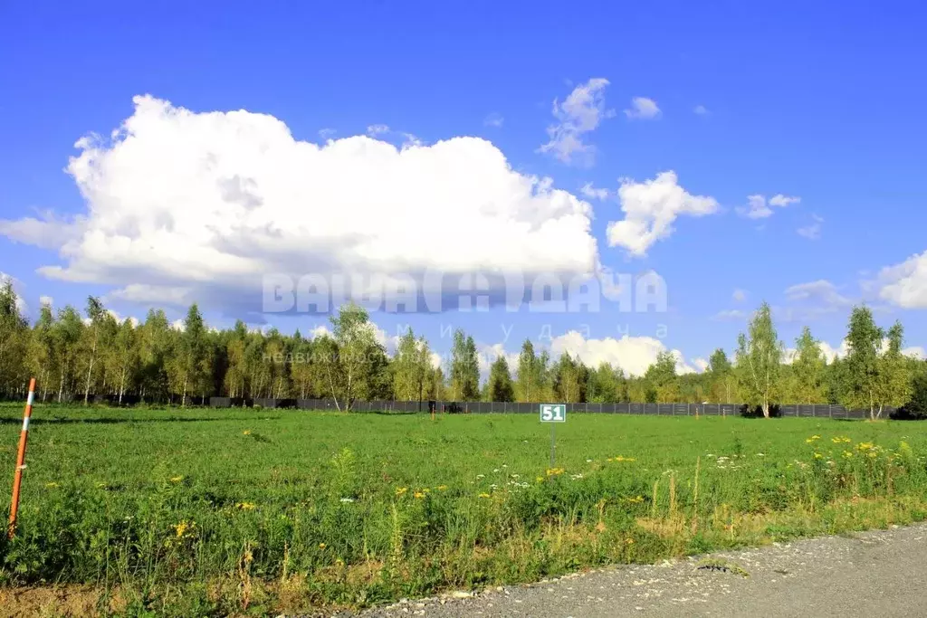 Участок в Тульская область, Заокский район, Малаховское с/пос, Нова ... - Фото 1