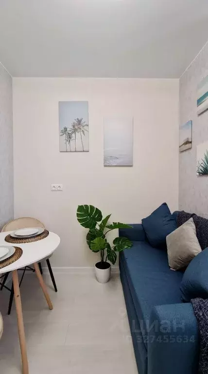 Студия Москва Клинская ул., 2А (24.0 м) - Фото 2