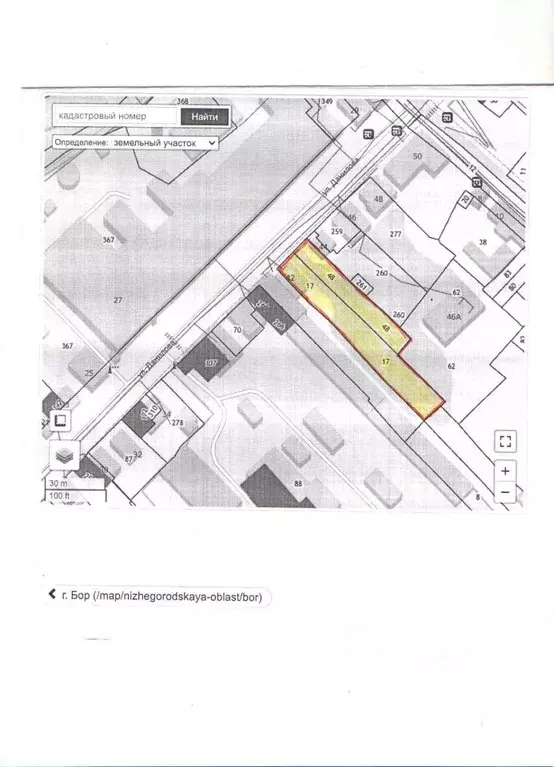 Участок в Нижегородская область, Богородск ул. Данилова (20.0 сот.) - Фото 1