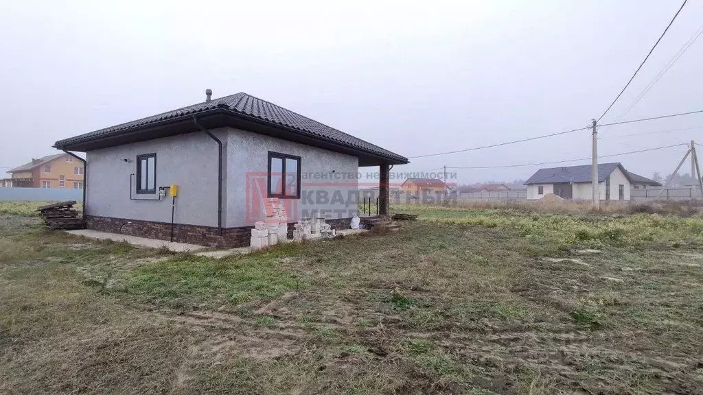 Дом в Белгородская область, Старый Оскол ул. Эдуарда Григорьева, 20 ... - Фото 2