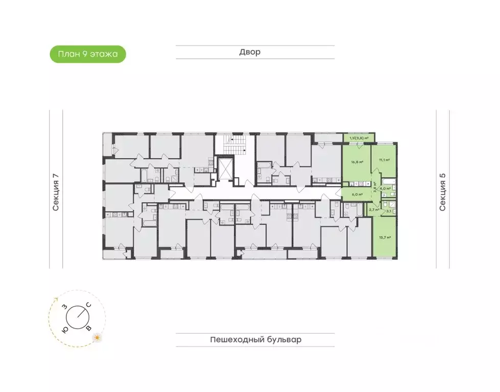 2-к кв. Удмуртия, Завьяловский район, с. Октябрьский Город-Парк жилой ... - Фото 2