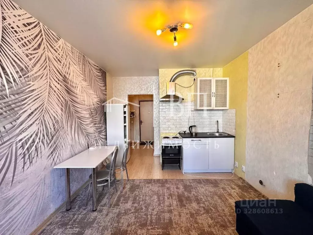 Квартира, студия, 20.39 м - Фото 1