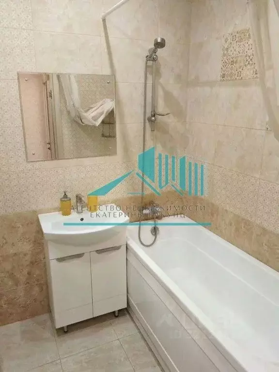 1-к кв. Калужская область, Калуга бул. Солнечный, 4к2 (40.0 м) - Фото 2