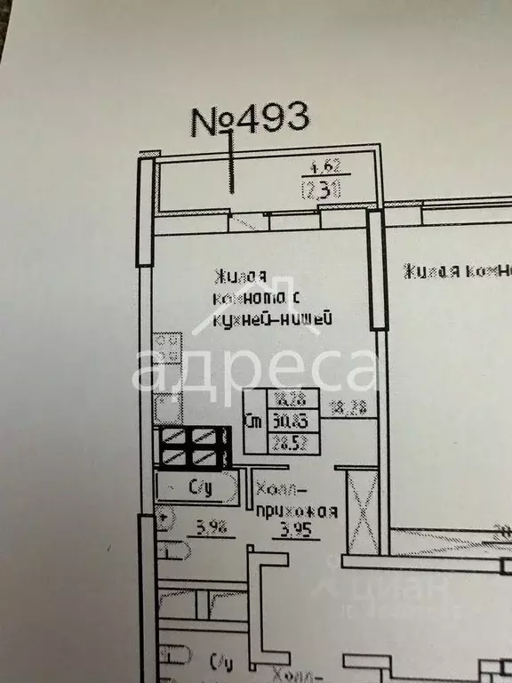 Студия Самарская область, Самара Физкультурная ул., 103А (30.8 м) - Фото 2