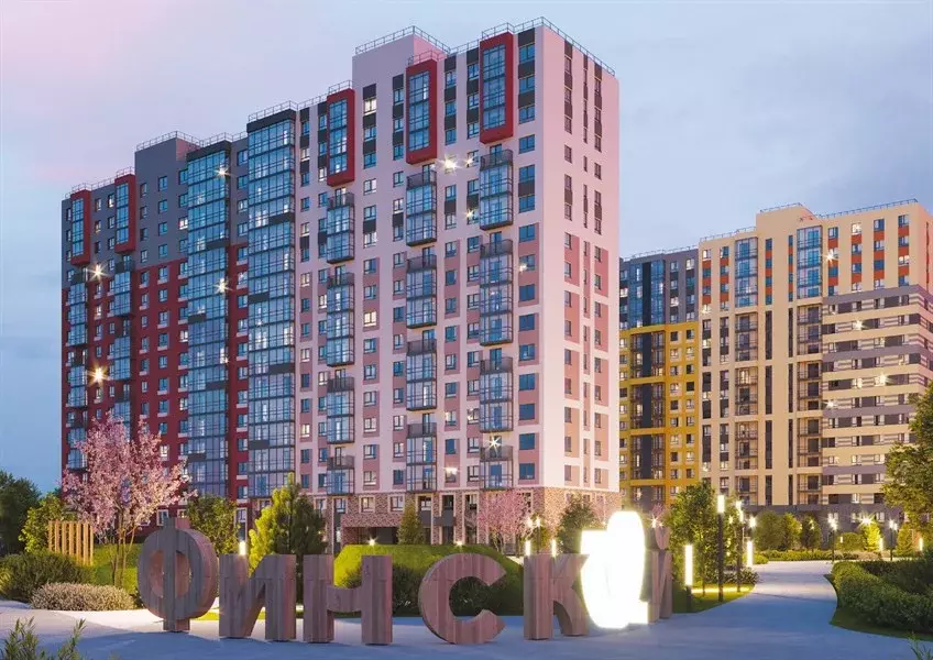 Продаётся 1-к квартира, 35 м - Фото 0