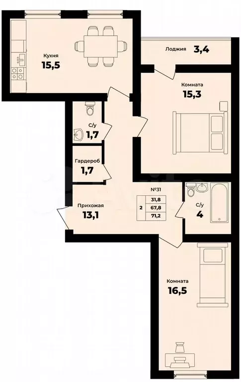 2-к. квартира, 69,5 м, 8/9 эт. - Фото 0