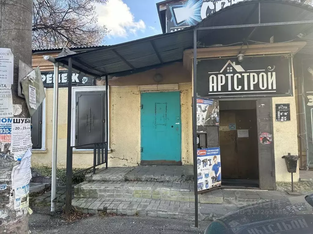 Помещение свободного назначения в Нижегородская область, Балахна ... - Фото 0