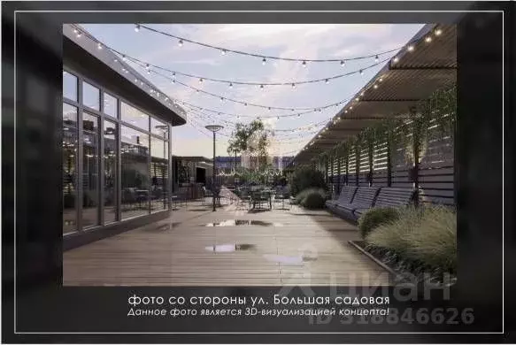 Помещение свободного назначения в Саратовская область, Саратов ул. ... - Фото 0