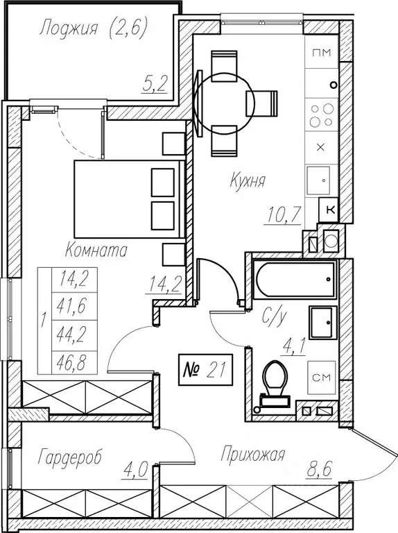 1-к кв. Калининградская область, Пионерский  (44.2 м) - Фото 1