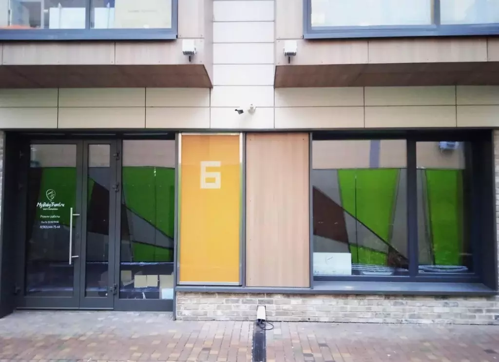 Помещение свободного назначения в Москва просп. Мира, 102С27 (73 м) - Фото 1