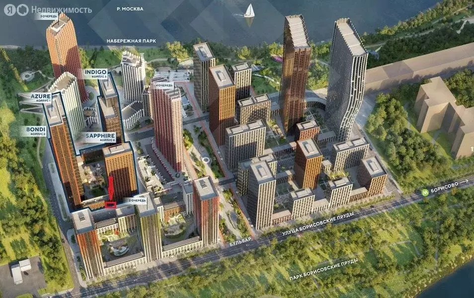 Помещение свободного назначения (61 м) - Фото 2