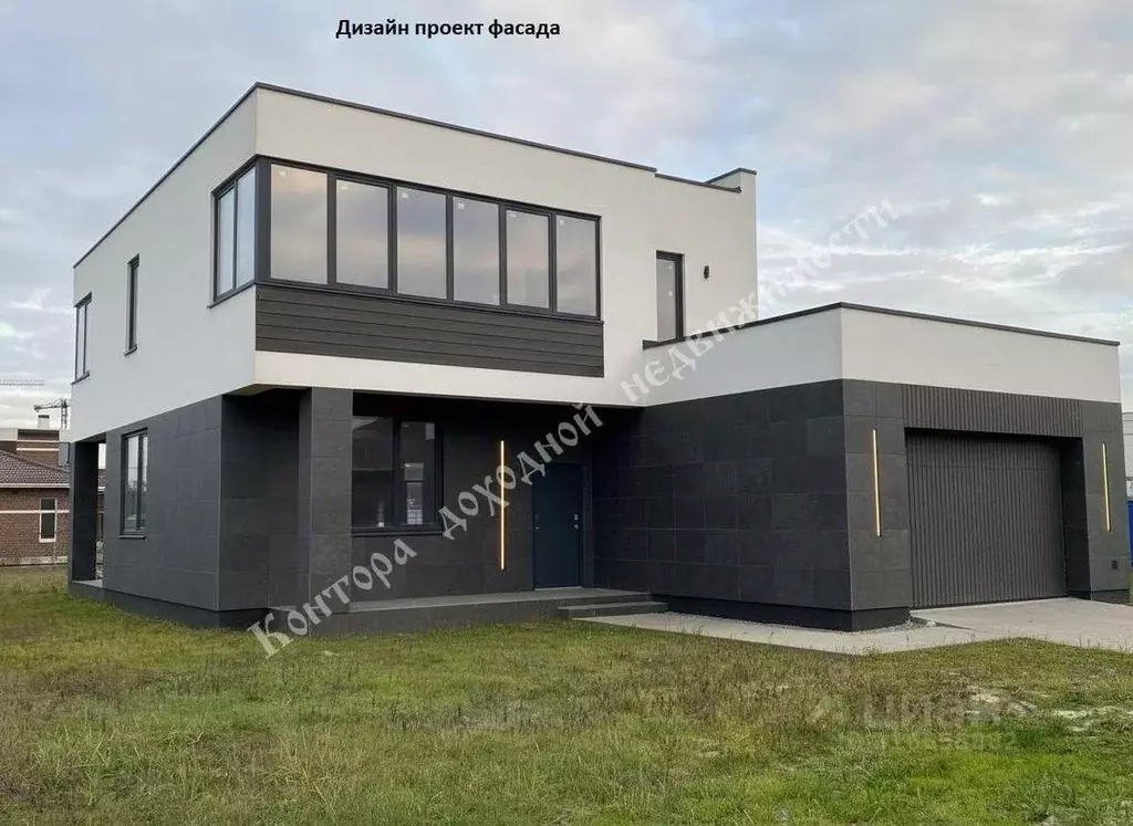 Дом в Ростовская область, Аксай ул. Валентина Николаева (262 м) - Фото 0