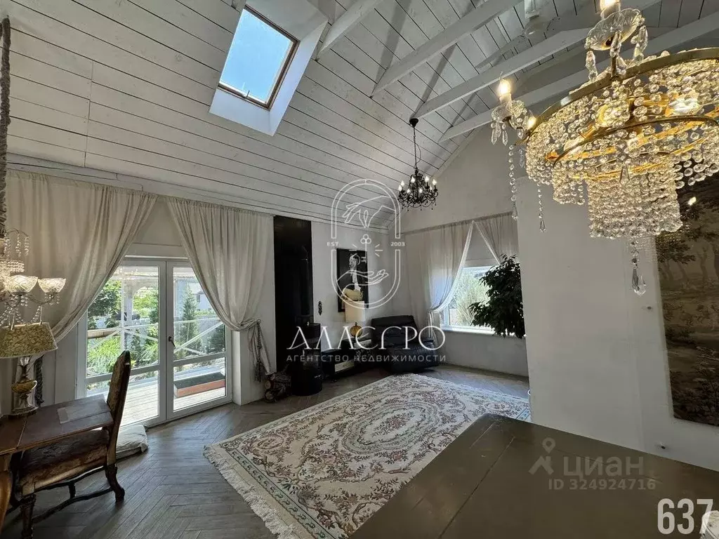 Дом в Севастополь ул. Танкистов, 80 (200 м) - Фото 2