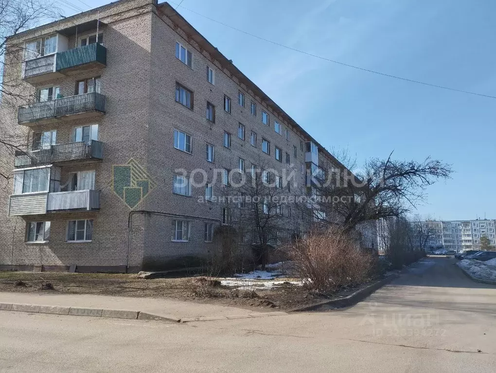 1-к кв. Московская область, Талдомский городской округ, Запрудня пгт ... - Фото 1