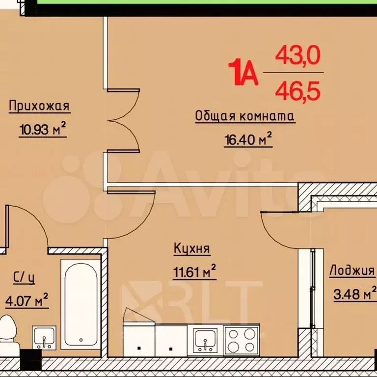 1-к. квартира, 46,5 м, 4/13 эт. - Фото 0