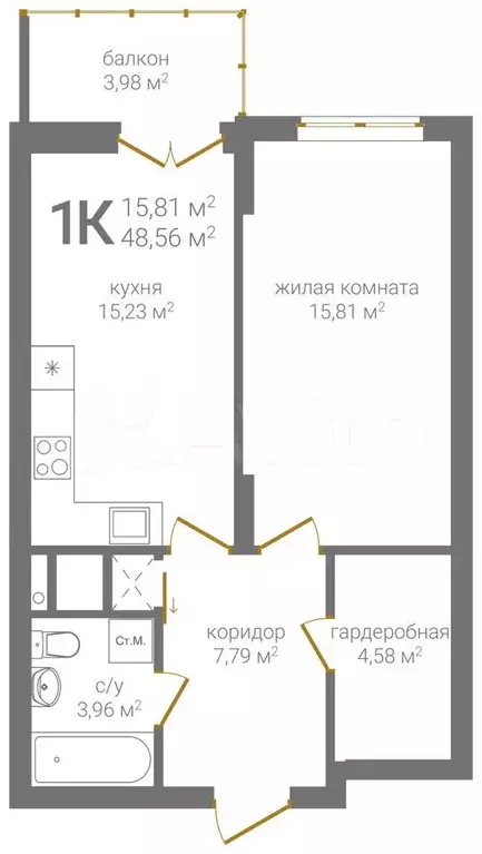 1-к. квартира, 48,6 м, 14/19 эт. - Фото 1