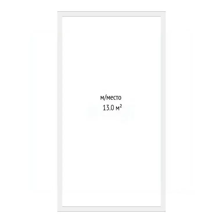 Гараж в Тюменская область, Тюмень ул. Алматинская, 2 (13 м) - Фото 2