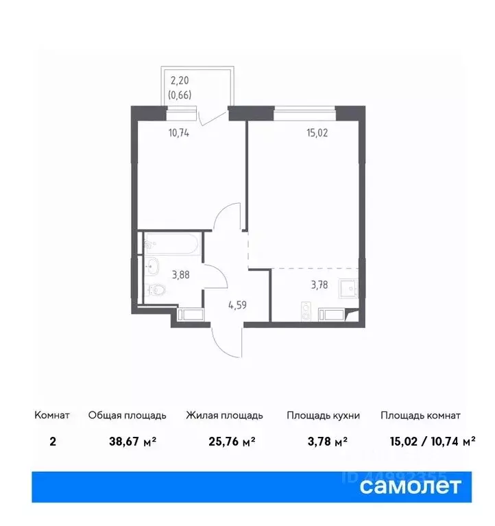 1-к кв. Москва Новое Внуково жилой комплекс, к20 (38.67 м) - Фото 0