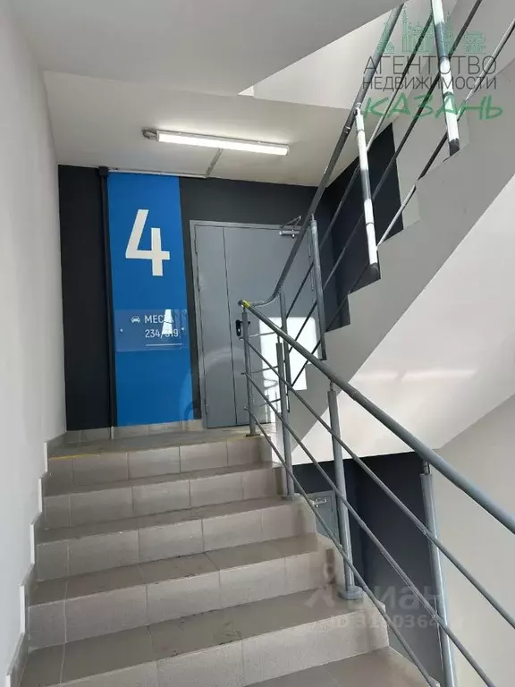 Гараж в Татарстан, Казань ул. Архитектора Гайнутдинова, 26 (13 м) - Фото 1