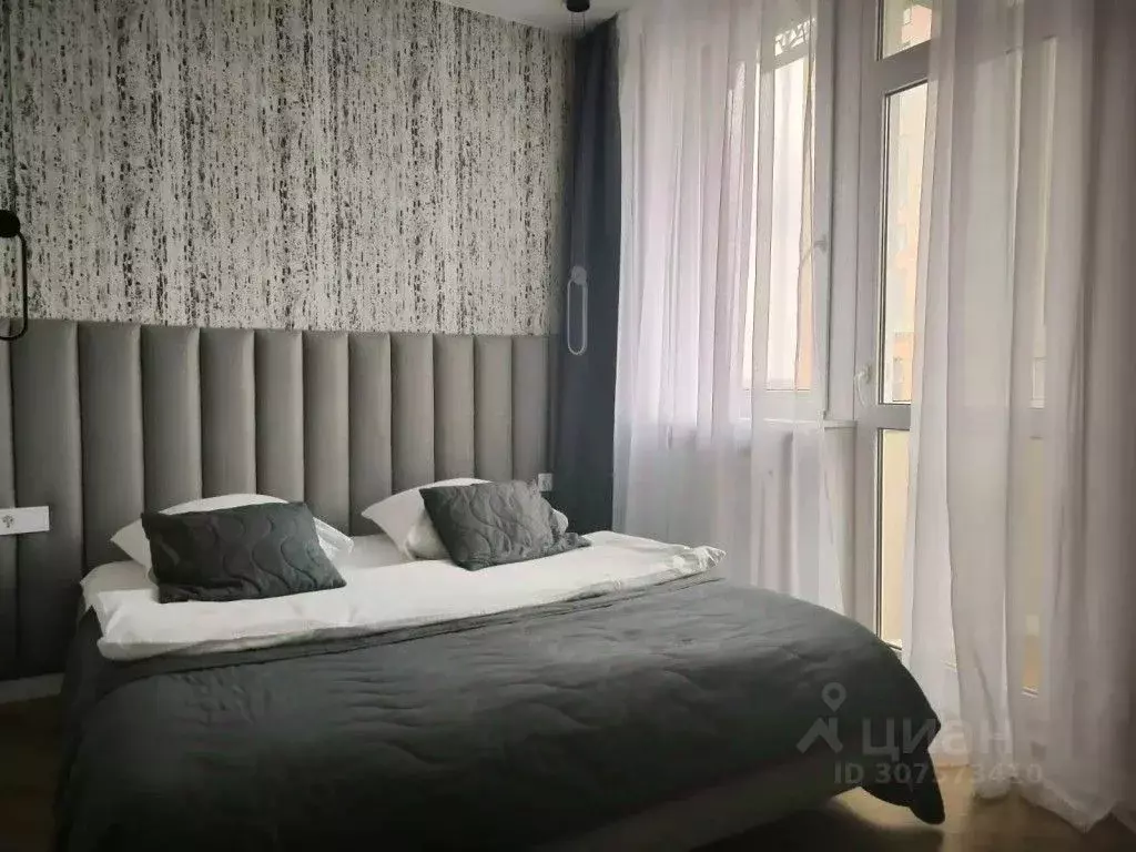 1-к кв. Ростовская область, Ростов-на-Дону ул. Нансена, 109/6 (40.0 м) - Фото 1