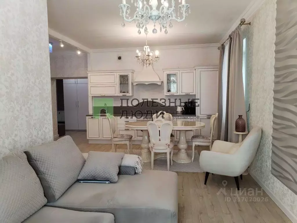 1-к кв. Красноярский край, Красноярск ул. Республики, 47 (55.1 м) - Фото 0