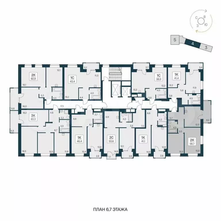2-к. квартира, 59,7 м, 7/11 эт. - Фото 1