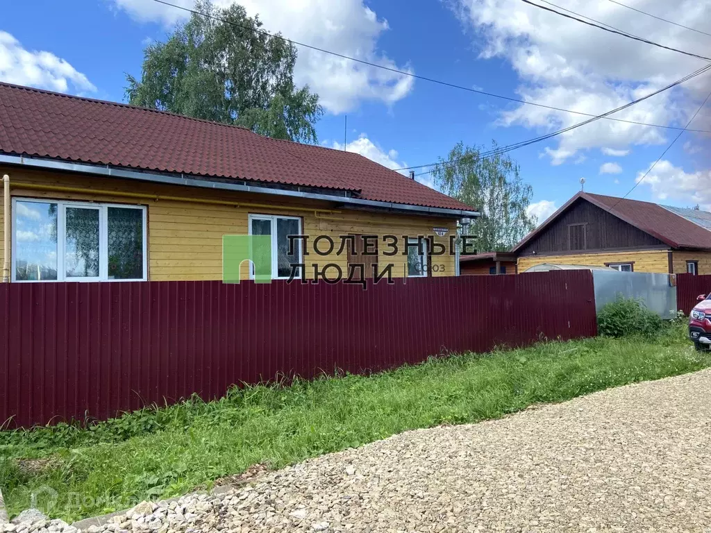 Продаётся 2-к квартира, 47.6 м - Фото 0