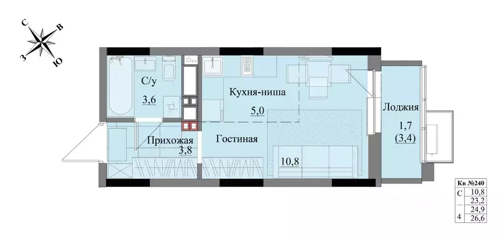 Студия Удмуртия, Ижевск Краски Леса жилой комплекс (24.9 м) - Фото 0