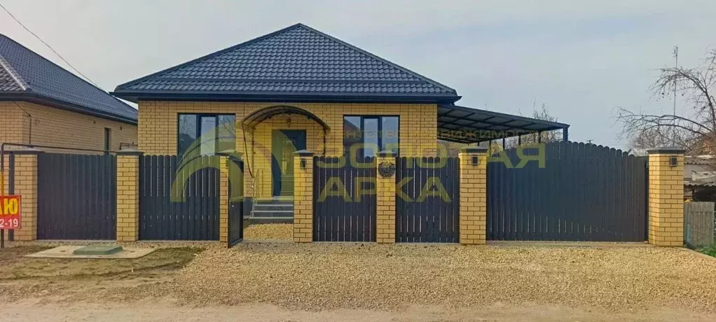 Дом в Краснодарский край, Крымский район, Варениковская ст-ца ... - Фото 1