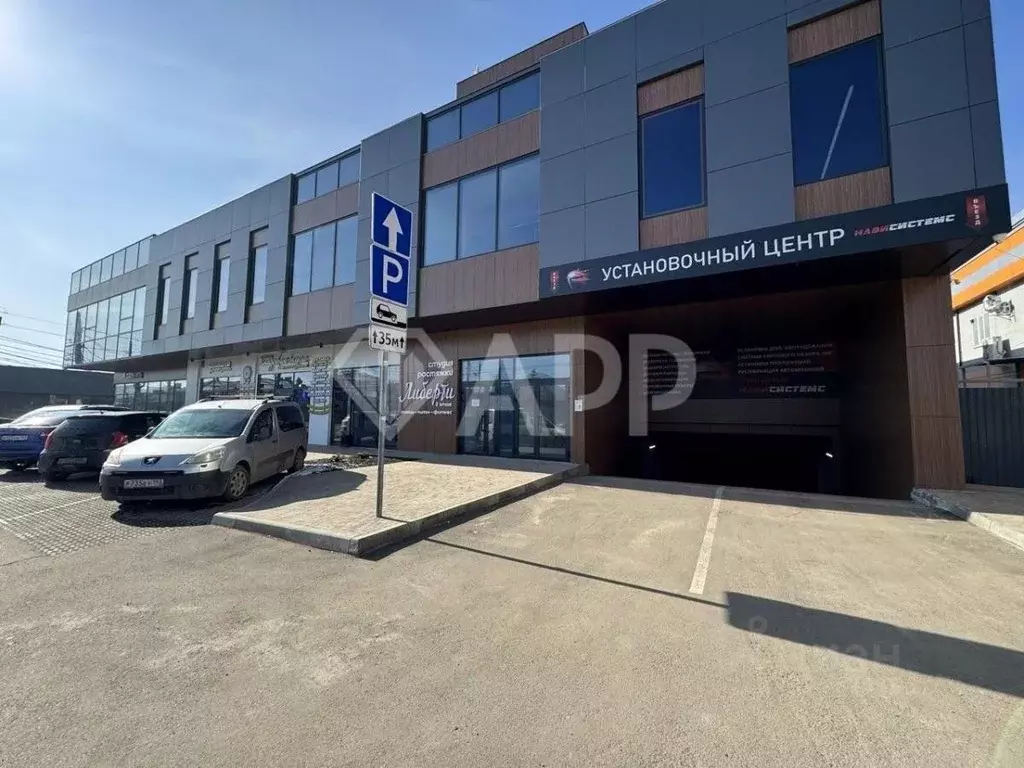 Помещение свободного назначения в Краснодарский край, Краснодар 1 Мая ... - Фото 1