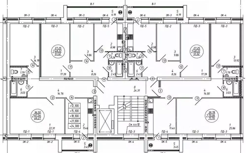 2-к кв. Марий Эл, Йошкар-Ола Мышино мкр,  (71.79 м) - Фото 2