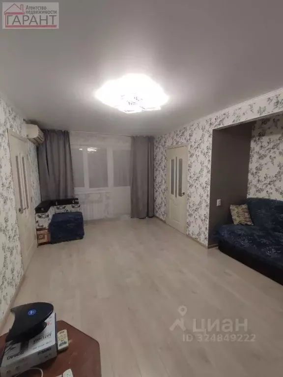 3-к кв. Самарская область, Самара просп. Карла Маркса, 288 (44.4 м) - Фото 2