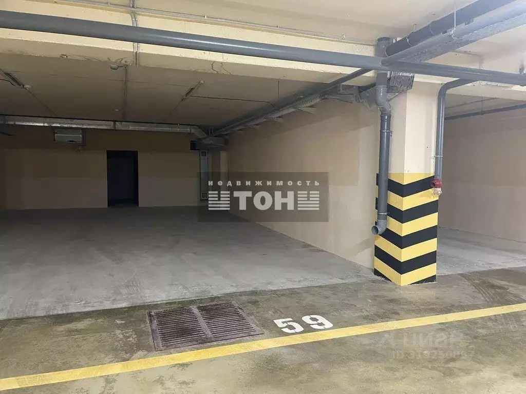 Гараж в Краснодарский край, Геленджик ул. Мира, 40 (35 м) - Фото 1